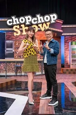 万全影视综艺深夜漫游指南